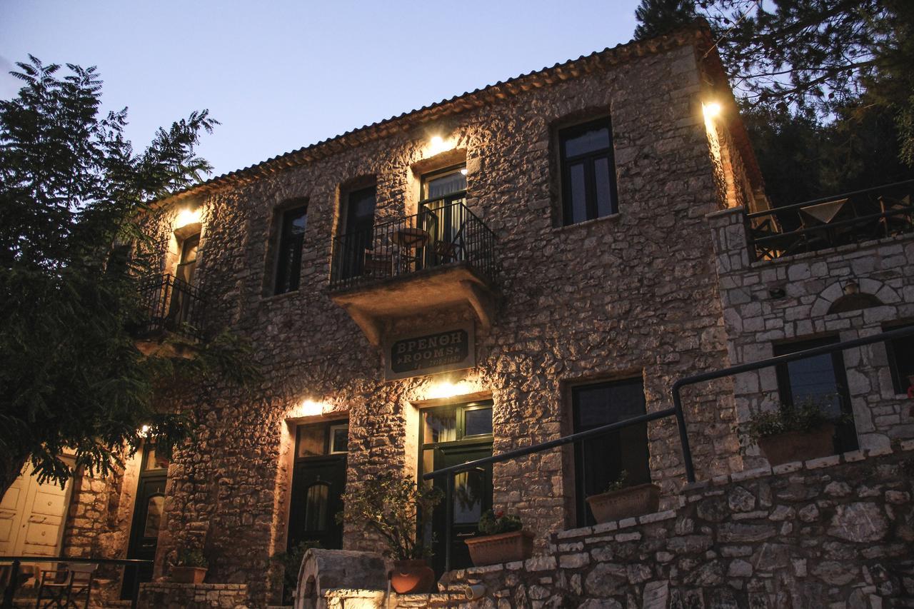 Guesthouse Vrenthi Καρύταινα Εξωτερικό φωτογραφία